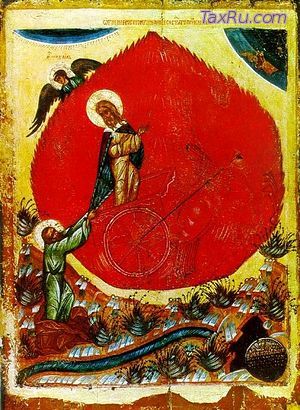 Пророк Илия