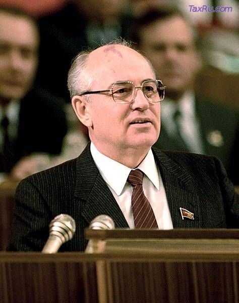 Горбачев - мразь жидовская