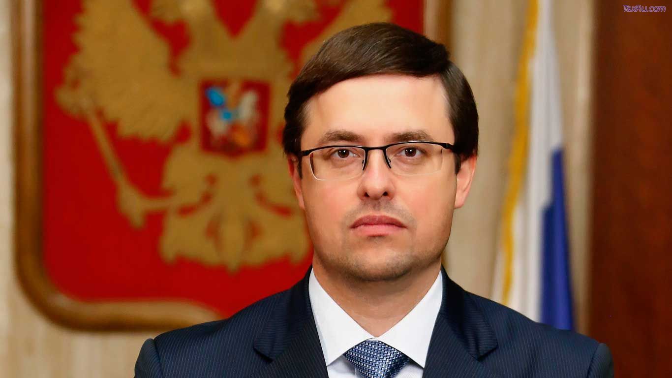 Начальник Управления налогообложения имущества ФНС России Алексей Лащёнов