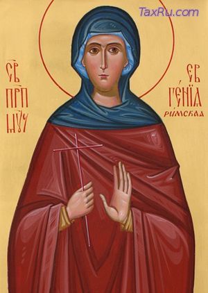 Преподобномученица Евгения Римская, дева