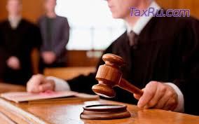 Иные способы взыскания имущественного характера не в бюджеты РФ