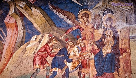 Поклонение волхвов