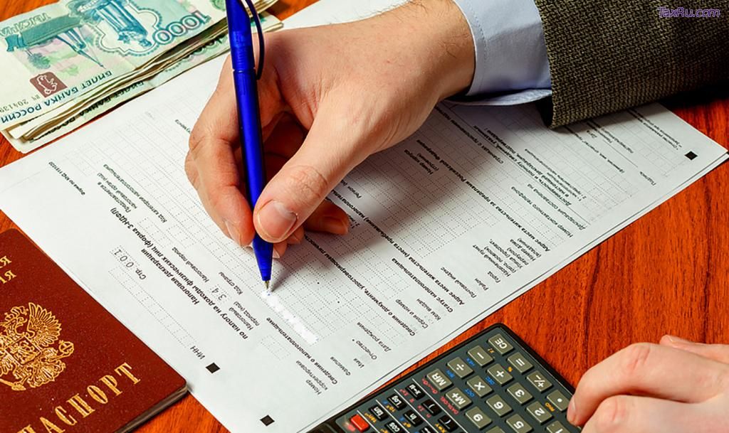 декларирования счетов и активов