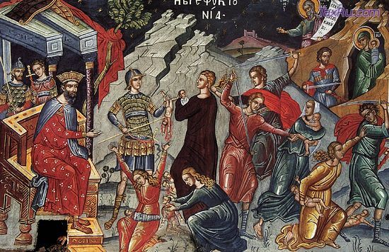 Избиение младенцев в Вифлееме