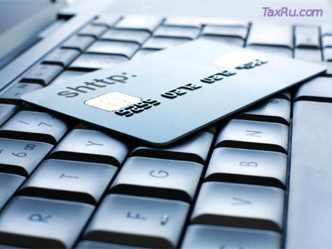 Открытие счетов он-лайн