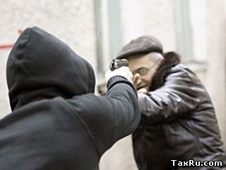 Самооборона