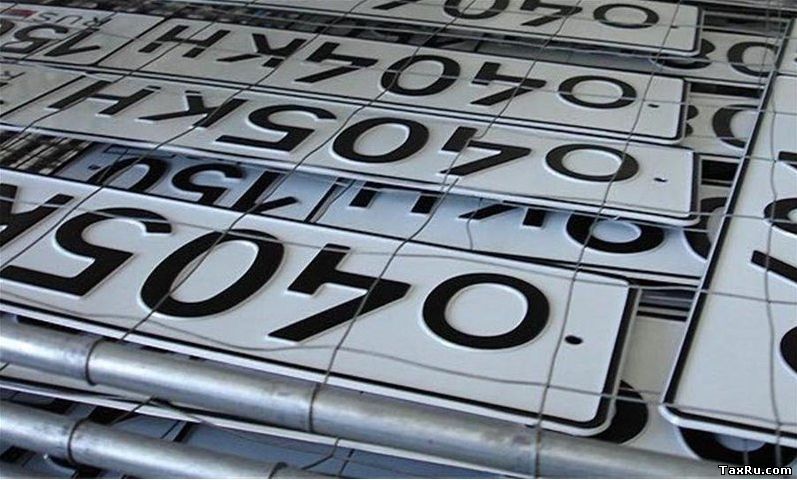 Транспортный налог