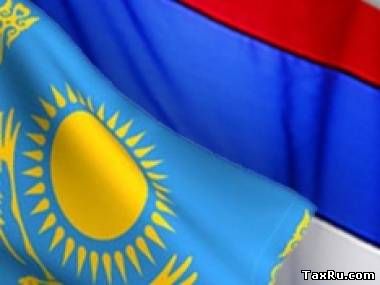 Россия-Казахстан