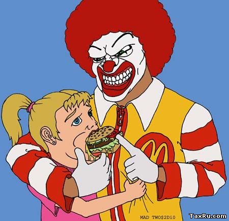 Макдональдс