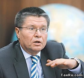 Алексей Улюкаев