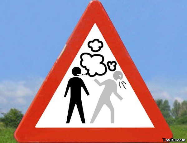 Запрет курения