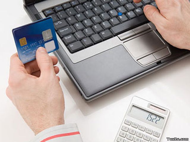 Уплата налогов через интернет