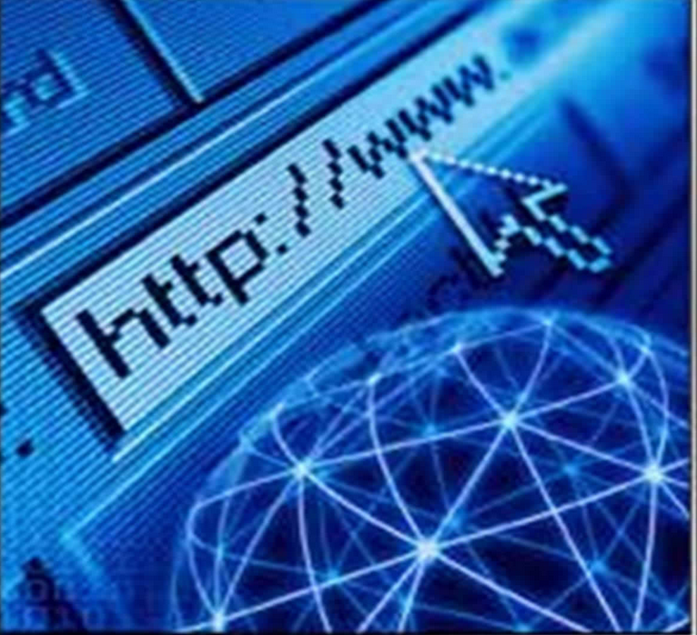 Электронные сервисы