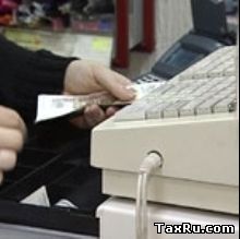 ККТ будет применяться с будущего года