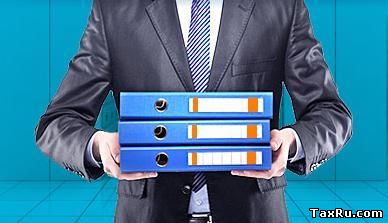 Хранение документов