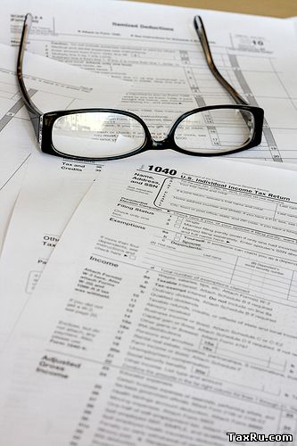 Налоговая служба Исламабада