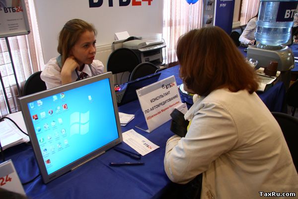 Кредит без поручителей