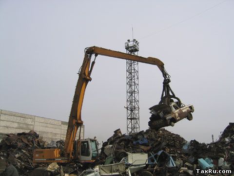 Утилизация авто