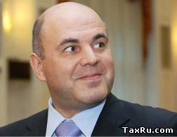 Мишустин радостный