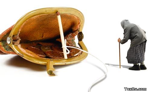 Пенсионная реформа