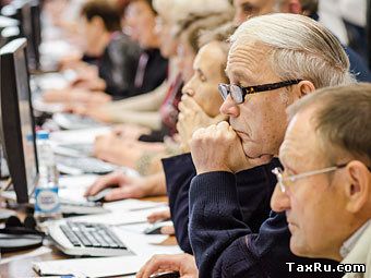 Работающие пенсионеры