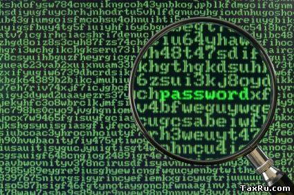 Шифрование