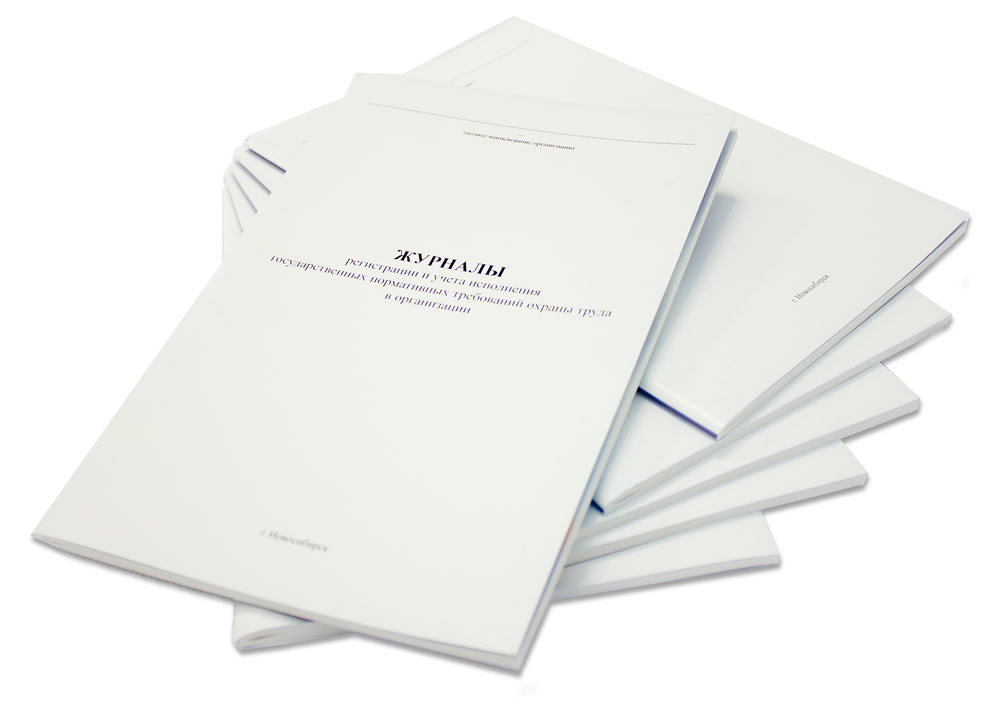 Журналы по экологии