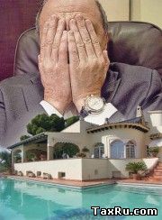 Чиновники в трансе