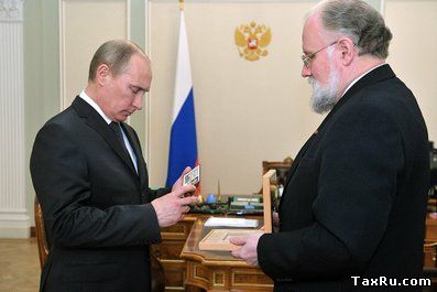 Путин, вручение удостоверения Президента