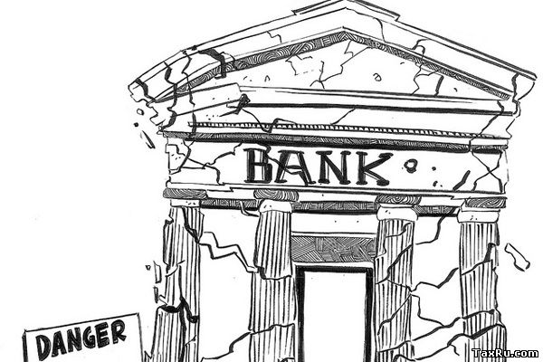 Банкротство банка