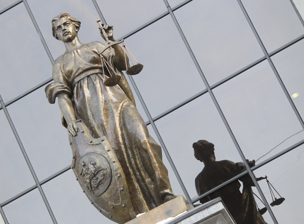 Фемида в едином лице