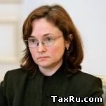 Набиулина о падении рубля