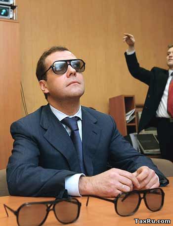 А я в упор не вижу коррупцию