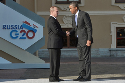 Прогиб Обамы