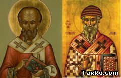 Святители Николай Мирликийский и Спиридон Тримифунтский
