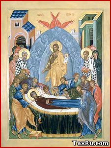 Успение Божией Матери - икона