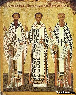 Икона трех святителей