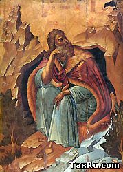 Пророк Илия