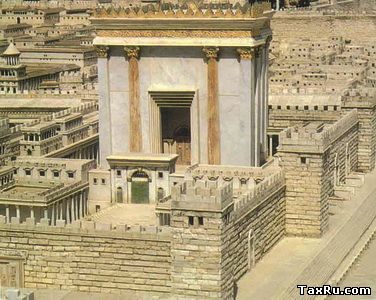 Храмовый налог