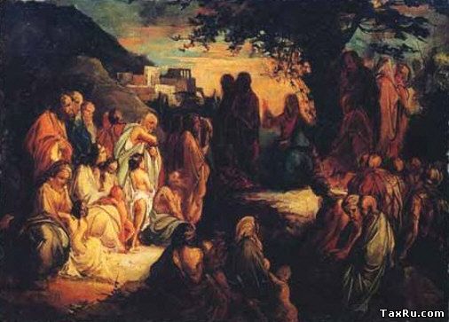 Бог и Кесарь