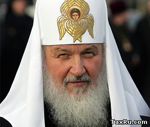 Патриарх Кирилл