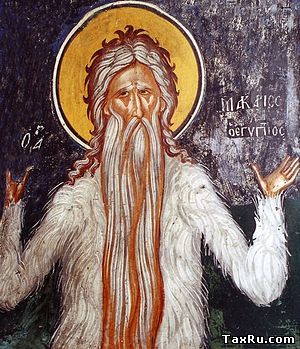 Пр. Макарий Великий