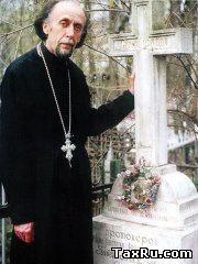 Протоиерей Вячеслав Винников