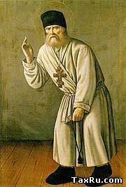 Преподобный отче Серафиме