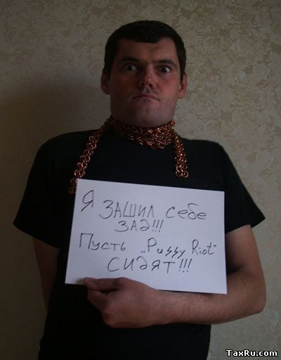 Семен Бугурусланцев, художник зашивший себе зад