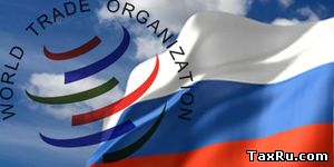 ВТО: что подешевеет, а что подорожает