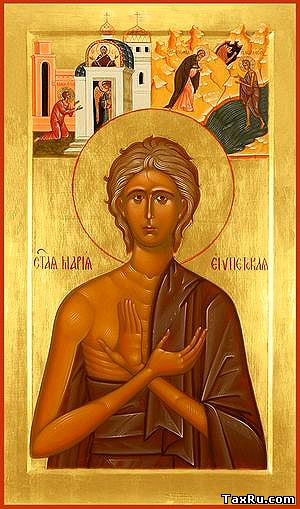 Мария Египетская